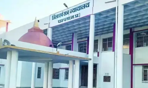 पन्ना के प्रधान जिला न्यायाधीश को निलम्बित करने की अधिसूचना जारी