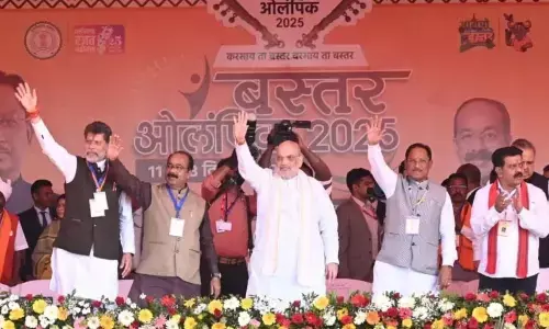 हमारा लक्ष्य है कि नक्सलवाद समाप्त हो क्योंकि... अमित शाह ने बस्तर ओलिंपिक-2025 में लाल आतंक पर की टिप्पणी हमारा लक्ष्य है कि नक्सलवाद समाप्त हो क्योंकि... अमित शाह ने बस्तर ओलिंपिक-2025 में लाल आतंक पर की टिप्पणी