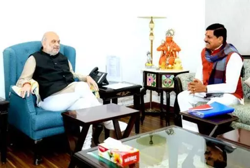 केंद्रीय गृह एवं सहकारिता मंत्री शाह से मुख्यमंत्री डॉ. यादव ने की मुलाकात केंद्रीय गृह एवं सहकारिता मंत्री शाह से मुख्यमंत्री डॉ. यादव ने की मुलाकात