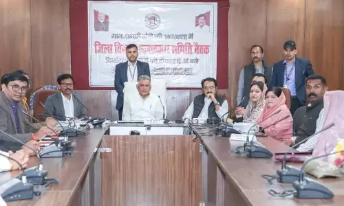 प्रभारी मंत्री की अध्यक्षता में हुई जिला विकास सलाहकार समिति की प्रथम बैठक