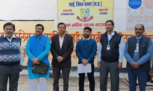 पवई के दो केन्द्रों पर सम्पन्न हुई नवोदय विद्यालय प्रवेश परीक्षा