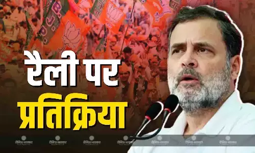 कांग्रेस दिवालिया हो गई है, SIR के खिलाफ विपक्ष की रैली पर बीजेपी का निशाना, सांसद बोले- पार्टी के पास कोई मुद्दा नहीं कांग्रेस दिवालिया हो गई है, SIR के खिलाफ विपक्ष की रैली पर बीजेपी का निशाना, सांसद बोले- पार्टी के पास कोई मुद्दा नहीं