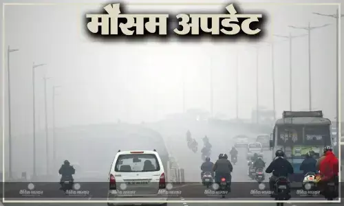 मध्य प्रदेश में शीतलहर का दौर थमा, करारी ठंड का दबदबा बरकरार, जानें कैसा रहेगा आपके शहर के मौसम का हाल मध्य प्रदेश में शीतलहर का दौर थमा, करारी ठंड का दबदबा बरकरार, जानें कैसा रहेगा आपके शहर के मौसम का हाल