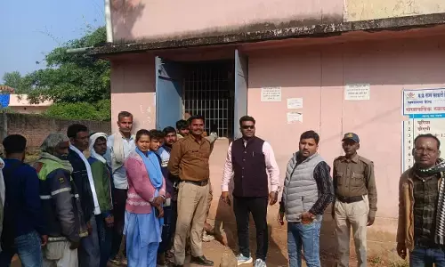 वन सीमा से छेड़छाड़ एवं मुनारे मिटाने पर वन विभाग की कार्यवाही वन सीमा से छेड़छाड़ एवं मुनारे मिटाने पर वन विभाग की कार्यवाही