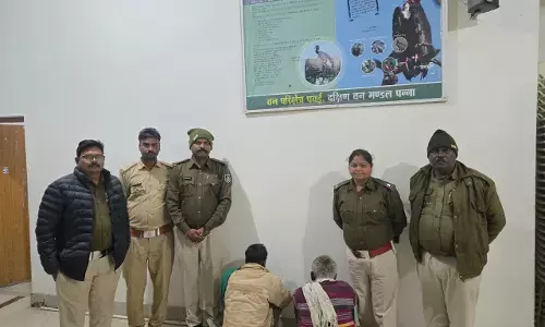 बांध में तैरता मिला नवविवाहिता का शव, पुलिस जांच में जुटी बांध में तैरता मिला नवविवाहिता का शव, पुलिस जांच में जुटी