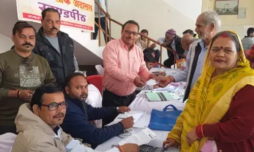 नेशनल लोक अदालत का सफल आयोजन, एक करोड 56 लाख से अधिक की अवार्ड राशि पारित, 941 व्यक्ति लाभांवित नेशनल लोक अदालत का सफल आयोजन, एक करोड 56 लाख से अधिक की अवार्ड राशि पारित, 941 व्यक्ति लाभांवित