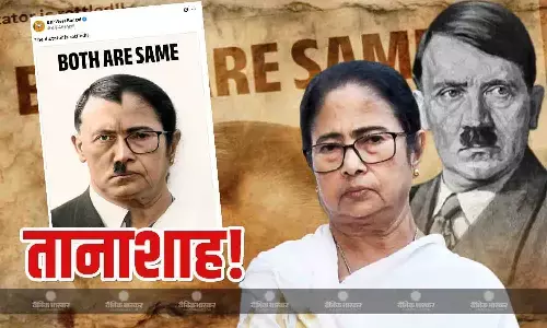 पश्चिम बंगाल में BJP की पोस्ट पर सियासी बवाल, हिटलर से CM ममता बनर्जी की तुलना!