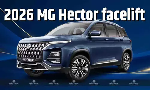 2026 MG Hector Facelift भारत में कई बदलाव और ADAS फीचर्स के साथ हुई लॉन्च, जानिए कीमत और खूबियां 2026 MG Hector Facelift भारत में कई बदलाव और ADAS फीचर्स के साथ हुई लॉन्च, जानिए कीमत और खूबियां