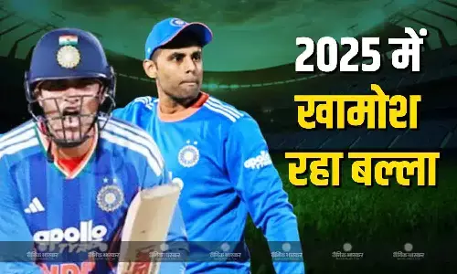 टीम इंडिया के कप्तान और उपकप्तान के लिए अच्छा नहीं रहा साल 2025, बल्ले से नहीं निकला एक भी अर्धशतक
