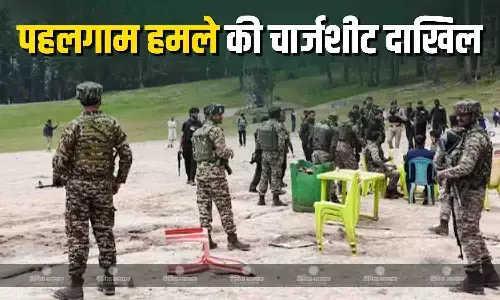 पहलगाम आतंकी हमले में NIA ने कोर्ट में दायर की चार्जशीट, लश्कर के इस टॉप कमांडर को बनाया मुख्य साजिशकर्ता