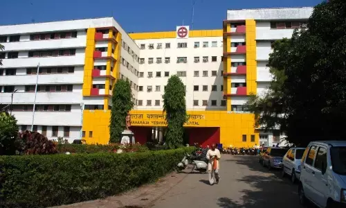 इंदौर मेट्रोपॉलिटन का बढ़ेगा दायरा, एमवाय में बनेगा 1450 बिस्तरीय अस्पताल का नया भवन इंदौर मेट्रोपॉलिटन का बढ़ेगा दायरा, एमवाय में बनेगा 1450 बिस्तरीय अस्पताल का नया भवन