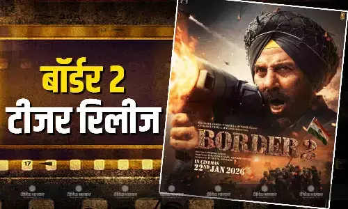 बॉर्डर 2 का शानदार टीजर रिलीज, लॉन्च के समय ही सनी देओल की भर आई आंखें, पिता धर्मेंद्र को किया याद