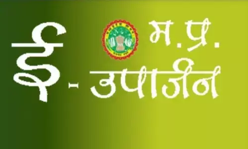 अब समर्थन मूल्य पर खरीदी की मंडीवार जानकारी की व्यवस्था पोर्टल पर होगी