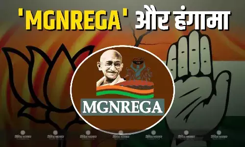 RSS-BJP को महात्मा गांधी पसंद नहीं, कर्नाटक मंत्री का निशाना, भाजपा ने बताया कांग्रेस को किस बात की सता रही चिंता?