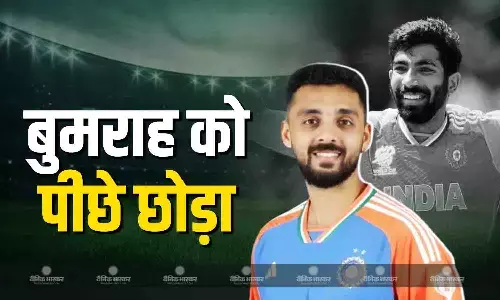 भारत के मिस्ट्री स्पिनर ने रची हिस्ट्री, ICC रैंकिंग में यह उपलब्धि पाने वाले पहले बॉलर बने भारत के मिस्ट्री स्पिनर ने रची हिस्ट्री, ICC रैंकिंग में यह उपलब्धि पाने वाले पहले बॉलर बने