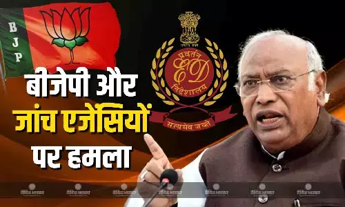 मोदी-शाह के मुंह पर... नेशनल हेराल्ड मामले में राहुल-सोनिया गांधी को मिली राहत, तो खरगे ने  बीजेपी और जांच एजेंसियों को लिया आड़े हाथ