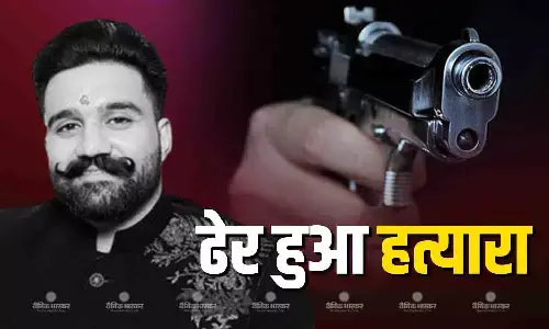 कबड्डी प्लेयर मर्डस केस में पुलिस को मिली बड़ी कामयाबी, गैंगस्टर हरपिंदर सिंह एनकाउंट में हुआ ढेर कबड्डी प्लेयर मर्डस केस में पुलिस को मिली बड़ी कामयाबी, गैंगस्टर हरपिंदर सिंह एनकाउंट में हुआ ढेर