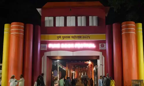 पुणे पुस्तक महोत्सव में राज्य के सांस्कृतिक मंत्री आशिष शेलार हुए शामिल