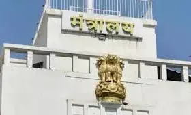 अध्यादेश को मंजूरी - अब जिप और पंस चुनाव में उम्मीदवारों पर निर्वाचन अधिकारी का फैसला होगा अंतिम