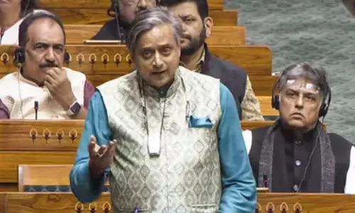 इस विधेयक के हर वादे के पीछे एक कीमत... लोकसभा में SHANTI बिल के बहस के दौरान शशि थरूर ने दी प्रतिक्रिया इस विधेयक के हर वादे के पीछे एक कीमत... लोकसभा में SHANTI बिल के बहस के दौरान शशि थरूर ने दी प्रतिक्रिया