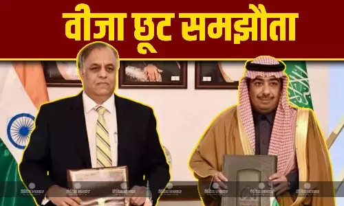 भारत-सऊदी अरब के बीच रणनीतिक साझेदारी, आवाजाही होगी आसान, वीजा छूट समझौते पर हुए हस्ताक्षर भारत-सऊदी अरब के बीच रणनीतिक साझेदारी, आवाजाही होगी आसान, वीजा छूट समझौते पर हुए हस्ताक्षर