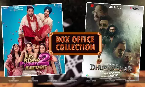 बॉक्स ऑफिस पर जारी फिल्म ‘धुरंधर’ का भौकाल, जानें ‘किस किसको प्यार करूं 2’ और ‘अखंडा 2’ का कैसा रहा हाल बॉक्स ऑफिस पर जारी फिल्म ‘धुरंधर’ का भौकाल, जानें ‘किस किसको प्यार करूं 2’ और ‘अखंडा 2’ का कैसा रहा हाल