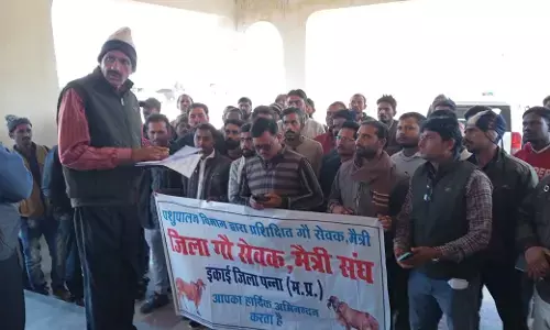 गौ-सेवक को काम के अनुरूप नहीं मिल रहा मानदेय, गौ-सेवक, गौ-मैत्री संघ ने मुख्यमंत्री के समक्ष रखी मांग गौ-सेवक को काम के अनुरूप नहीं मिल रहा मानदेय, गौ-सेवक, गौ-मैत्री संघ ने मुख्यमंत्री के समक्ष रखी मांग