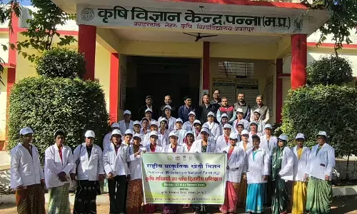 राष्ट्रीय प्राकृतिक खेती मिशन अंतर्गत पांच दिवसीय कृषि सखी प्रशिक्षण कार्यक्रम का शुभारंभ राष्ट्रीय प्राकृतिक खेती मिशन अंतर्गत पांच दिवसीय कृषि सखी प्रशिक्षण कार्यक्रम का शुभारंभ