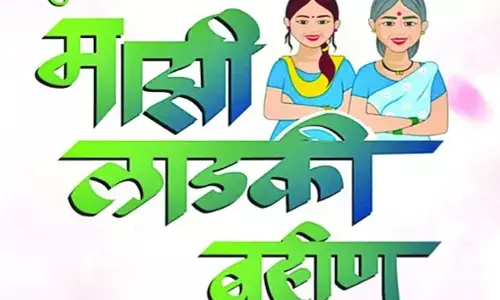 लाड़की बहन योजना के कारण कई विभागों में पैसों की कमी लाड़की बहन योजना के कारण कई विभागों में पैसों की कमी