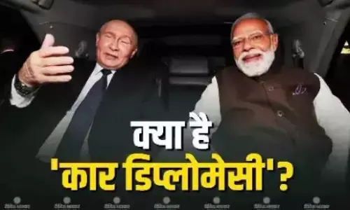 पुतिन के बाद जॉर्डन और इथियोपिया, पीएम मोदी को लेकर नई अटकलें, क्या है पीएम मोदी की कार डिप्लोमेसी? पुतिन के बाद जॉर्डन और इथियोपिया, पीएम मोदी को लेकर नई अटकलें, क्या है पीएम मोदी की कार डिप्लोमेसी?