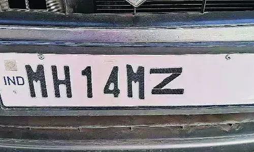 चार पहिया वाहनों के लिए नई सीरीज ‘एम जेड’ जल्द होगी शुरू चार पहिया वाहनों के लिए नई सीरीज ‘एम जेड’ जल्द होगी शुरू