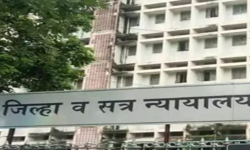जिला न्यायालय को बम से उड़ाने की धमकी, न्यायालय परिसर में पुलिस बंदोबस्त बढ़ाया गया जिला न्यायालय को बम से उड़ाने की धमकी, न्यायालय परिसर में पुलिस बंदोबस्त बढ़ाया गया
