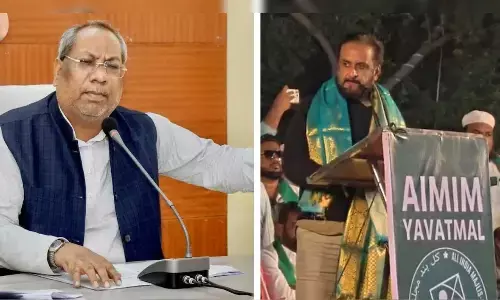 जो लोग हमारी महिलाओं की गरिमा का अपमान... संजय निषाद के विवाद बयान पर AIMIM के पूर्व सांसद ने किया पलटवार जो लोग हमारी महिलाओं की गरिमा का अपमान... संजय निषाद के विवाद बयान पर AIMIM के पूर्व सांसद ने किया पलटवार