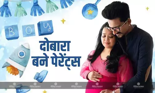 भारती सिंह और हर्ष लिंबाचिया के घर फिर गूंजी किलकारी, भारती ने बेटे को दिया जन्म, इमरजेंसी में हुई डिलीवरी
