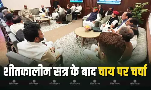 लोकसभा स्पीकर ने सभी सांसदों को चाय पर बुलाया, रक्षा मंत्री के बगल की कुर्सी पर बैठी प्रियंका गांधी वाड्रा