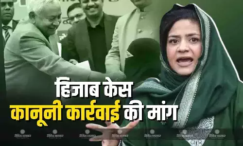 महिलाओं का हिजाब छुआ तो नतीजे भुगतने के लिए तैयार रहें नीतीश-इल्तिजा मुफ्ती