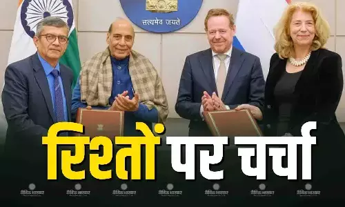 समय के साथ साथ सहयोग को और अधिक मजबूत करने की जरूरत-वील