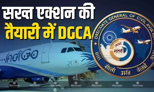 DGCA का बड़ा बयान, इंडिगो पर सख्त एक्शन लेने की तैयारी, कंपनी CEO ने भविष्य की रणनीति की साझा