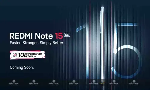 Redmi Note 15 5G भारत में 6 जनवरी को होगा लॉन्च, कीमत और स्टोरेज कॉन्फिगरेशन हुई लीक