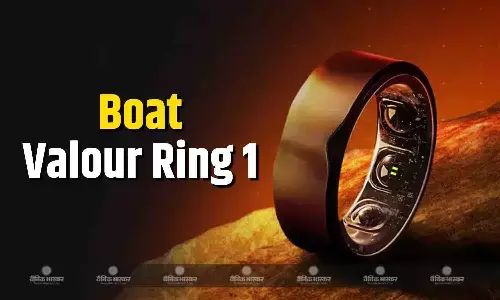 Boat Valour Ring 1 भारत में हार्ट रेट वेरिएबिलिटी ट्रैकिंग फीचर के साथ हुई लॉन्च, जानिए कीमत और खूबियां