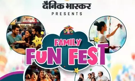 अपने टैलेंट को शहरवासियों के बीच लाने का शानदार मौका