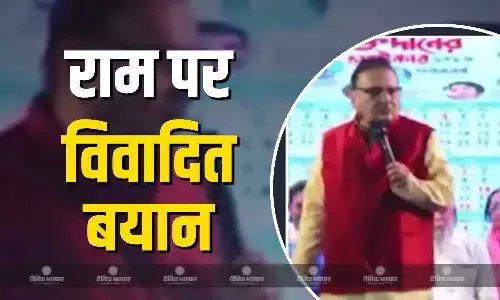 भगवान राम पर TMC विधायक का विवादित बयान, बोले - वे मुस्लिम थे, सोशल मीडिया पर उठी फांसी देने की मांग
