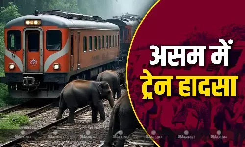 सैरांग-नई दिल्ली राजधानी एक्सप्रेस के पांच डिब्बे पटरी से उतर गए, ट्रेन की टक्कर से आठ हाथियों की मौत एक घायल