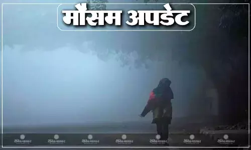 उत्तर भारत में कड़ाके की ठंड का दौर जारी, पहाड़ी इलाकों में हो रही भारी बर्फबारी, जानें कैसा रहेगा आपके शहर का मौसम