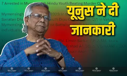 दीपू चंद्र दास की हत्या को लेकर मोहम्मद यूनुस ने दी नई जानकारी, इन लोगों को किया गया गिरफ्तार
