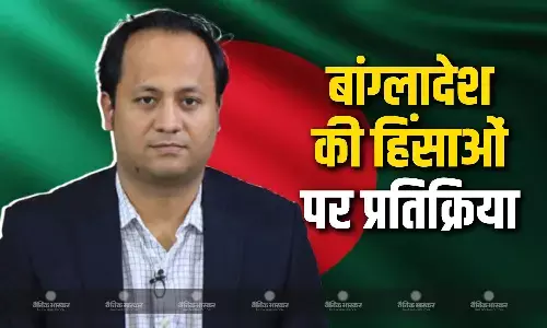 पूरे देश में सनातन माइनॉरिटी पर हमला हो... बांग्लादेश की भड़की हिंसाओं पर पूर्व मंत्री ने दी प्रतिक्रिया