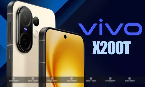 भारत में लॉन्च से पहले Vivo X200T के खास स्पेसिफिकेशन्स लीक, इसमें तीन 50-मेगापिक्सल कैमरे हो सकते हैं भारत में लॉन्च से पहले Vivo X200T के खास स्पेसिफिकेशन्स लीक, इसमें तीन 50-मेगापिक्सल कैमरे हो सकते हैं