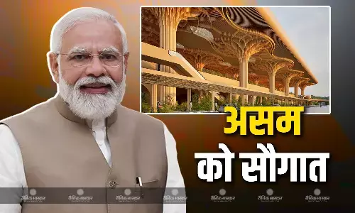 पीएम ने LGBI हवाई अड्डे का किया उद्घाटन, जनसभा को संबोधित करते हुए कहा कांग्रेस की गलतियों को सुधार रहा है मोदी