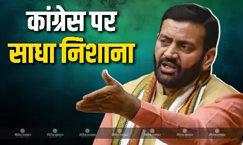 सीएम सैनी ने कांग्रेस के अविश्वास प्रस्ताव पर पलटवार करते हुए कहा, विपक्ष झूठे मुद्दे लेकर आई