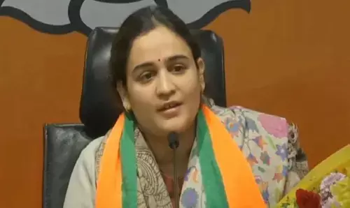 राम के नाम की योजनाएं नहीं होंगी तो क्या अल्लाह के..., भदोही में अपर्णा यादव के बयान पर मचा सियासी बवाल